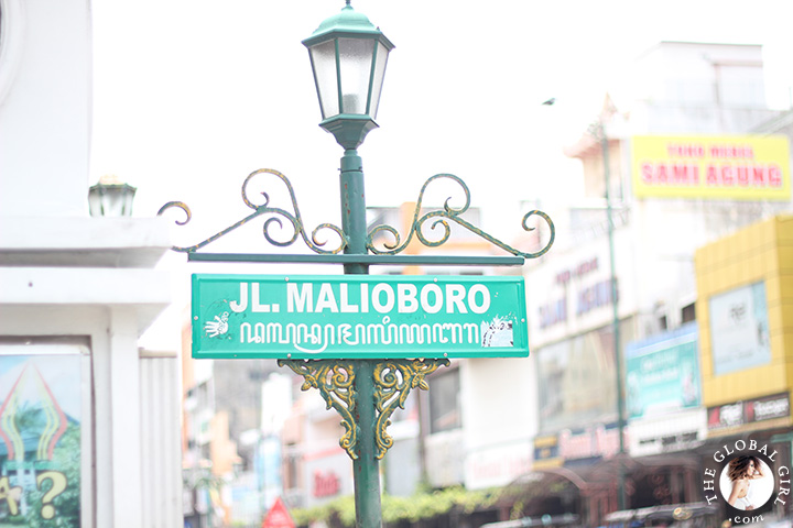 The Global Girl Travels: Yogyakarta's Malioboro street, Indonesia