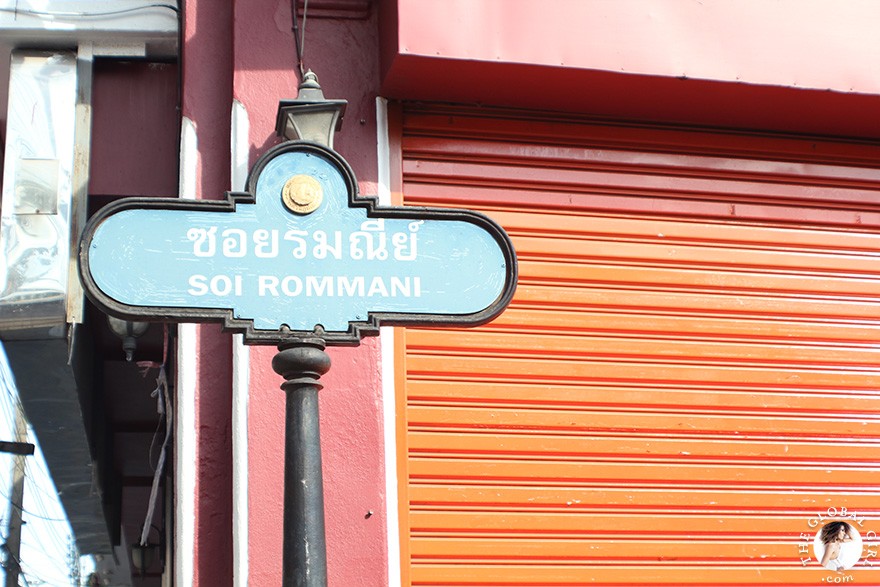 The Global Girl Travels: Strolling through Old Phuket Town, Southern Thailand.