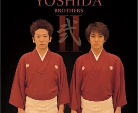 MUSIC: Yoshida Brothers