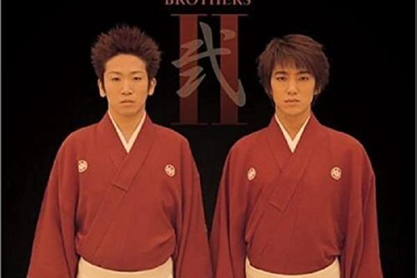 MUSIC: Yoshida Brothers